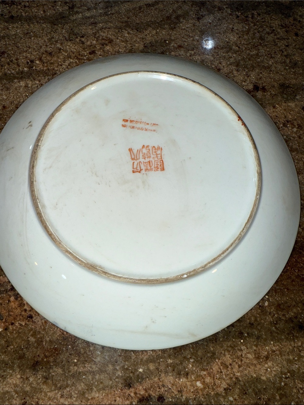 ⭐️19th Century Rose Medallion Dinner Plate EUC - Picture 5 of 7